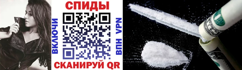 Амфетамин 97%  Кола 