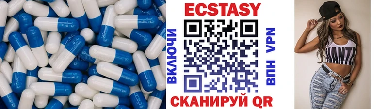 закладка  Кола  Экстази 300 mg 