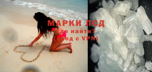 крисы Алексеевка