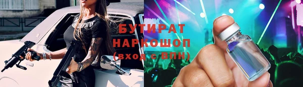 крисы Алексеевка