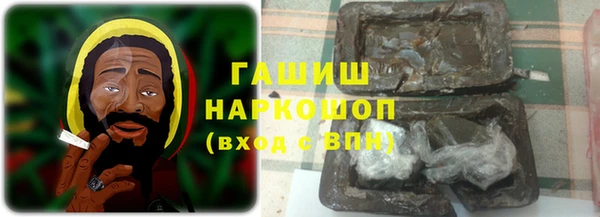 героин Алзамай