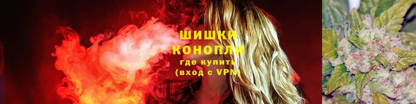 героин Алзамай