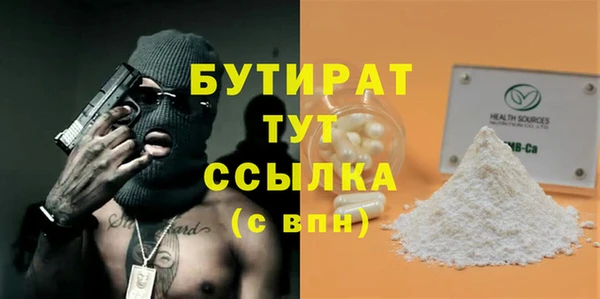 марки lsd Ростов