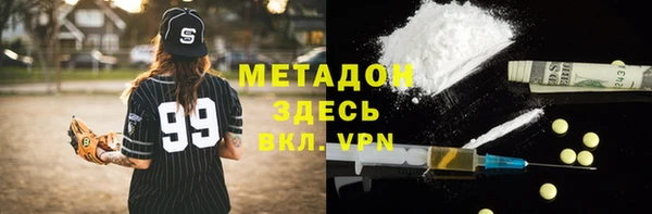 крисы Алексеевка