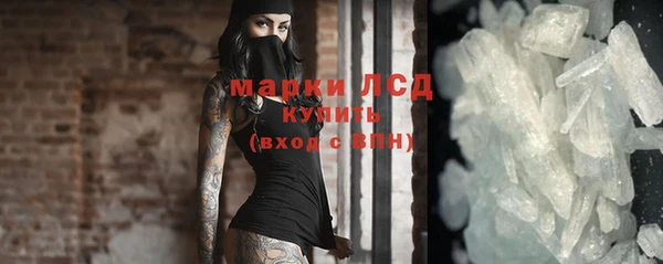 крисы Алексеевка