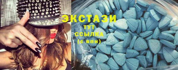 кокаин Россошь