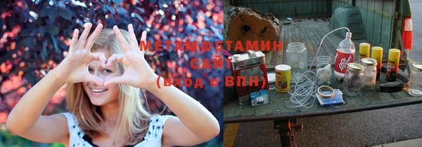 а пвп мука Алексин