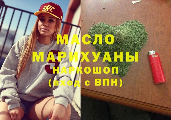 а пвп мука Алексин