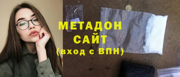 героин Алзамай