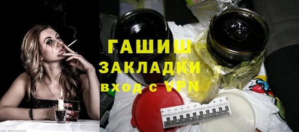 героин Алзамай