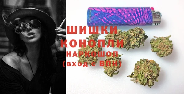 кокаин Россошь
