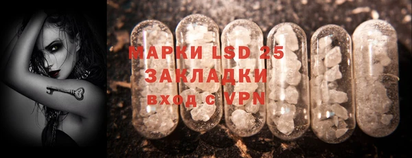 крисы Алексеевка