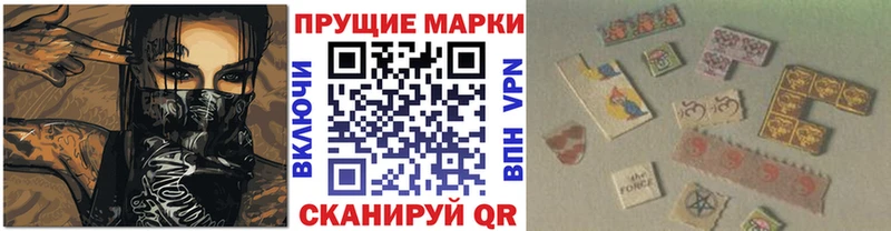 blacksprut онион  где купить наркотик  Кола  Марки 25I-NBOMe 1500мкг 